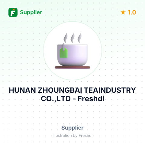 HUNAN ZHOUNGBAI TEAINDUSTRY CO.,LTD – summary card, no photo uploaded yet