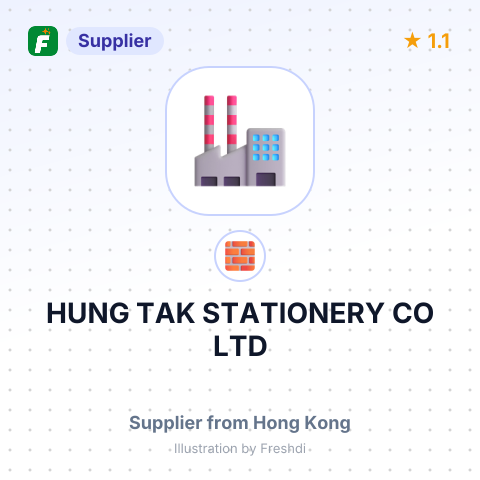 HUNG TAK STATIONERY CO LTD – summary card, no photo uploaded yet