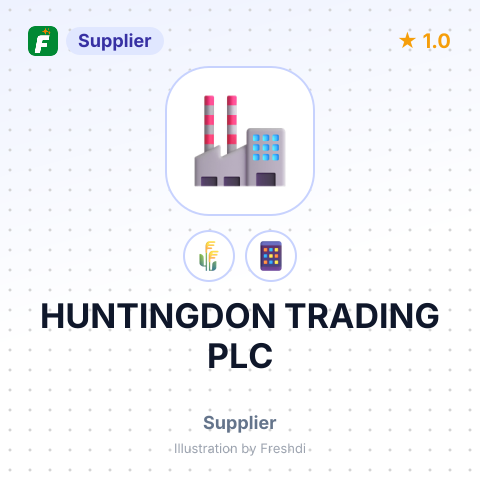 HUNTINGDON TRADING PLC – summary card, no photo uploaded yet