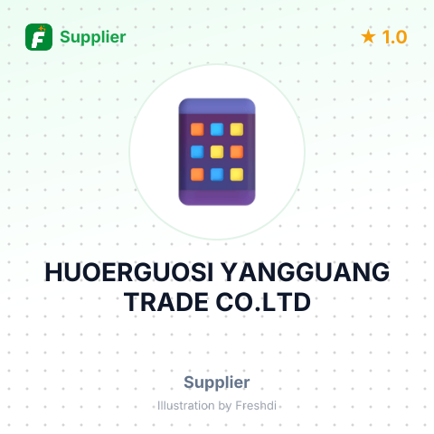 HUOERGUOSI YANGGUANG TRADE CO.LTD – summary card, no photo uploaded yet
