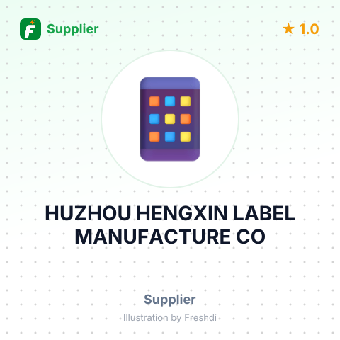 HUZHOU HENGXIN LABEL MANUFACTURE CO – summary card, no photo uploaded yet