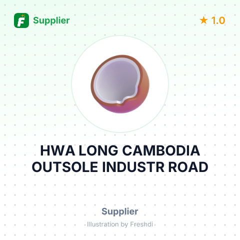 HWA LONG CAMBODIA OUTSOLE INDUSTR ROAD – summary card, no photo uploaded yet