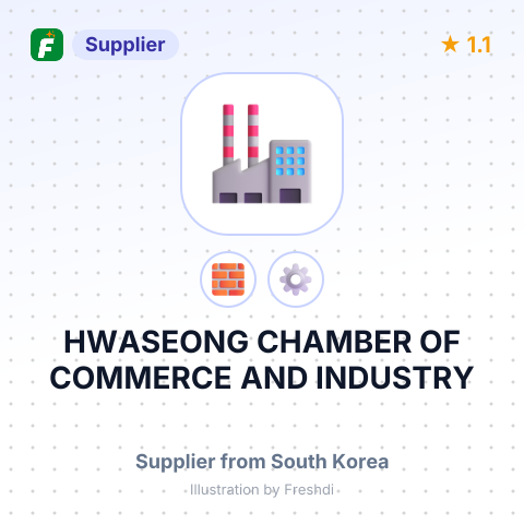 HWASEONG CHAMBER OF COMMERCE AND INDUSTRY – summary card, no photo uploaded yet