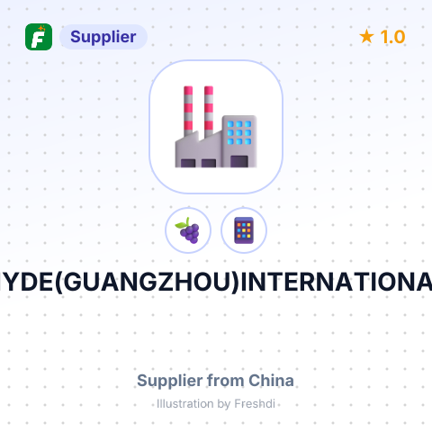 HYDE(GUANGZHOU)INTERNATIONAL – summary card, no photo uploaded yet