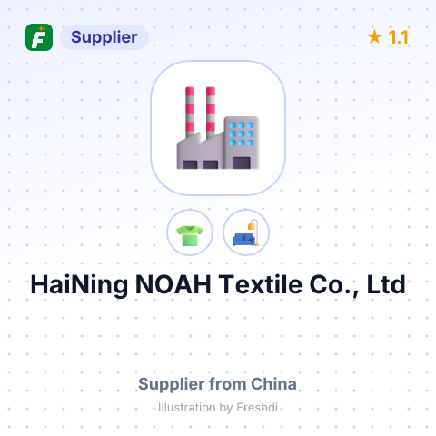 HaiNing NOAH Textile Co., Ltd – summary card, no photo uploaded yet