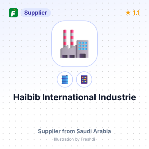 Haibib International Industrie – summary card, no photo uploaded yet