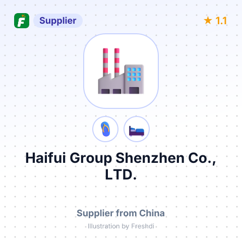 Haifui Group Shenzhen Co., LTD. – summary card, no photo uploaded yet