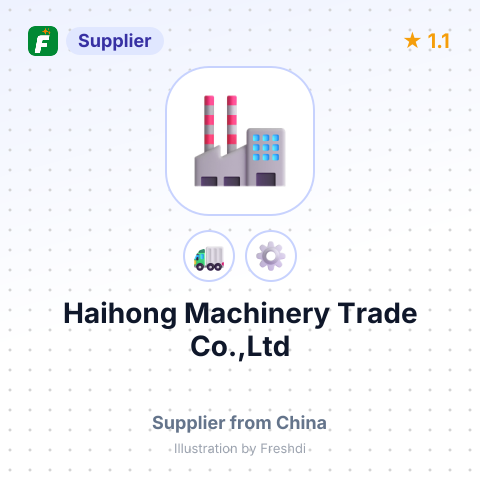 Haihong Machinery Trade Co.,Ltd – summary card, no photo uploaded yet