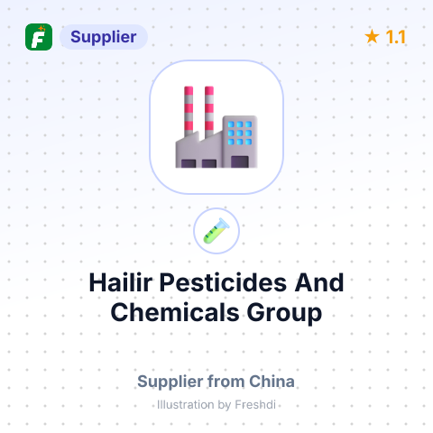 Hailir Pesticides And Chemicals Group – summary card, no photo uploaded yet