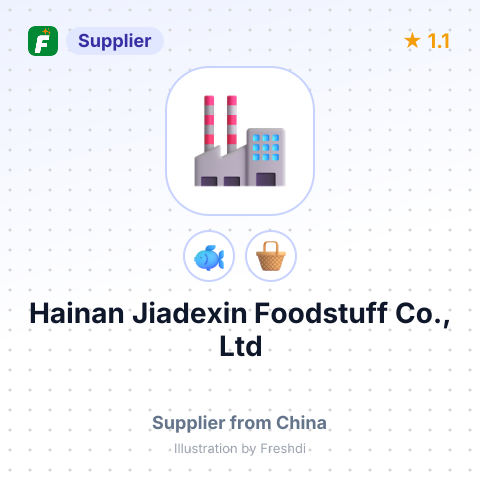 Hainan Jiadexin Foodstuff Co., Ltd – summary card, no photo uploaded yet