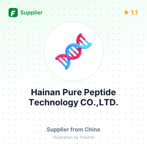Hainan Pure Peptide Technology CO.,LTD. – summary card, no photo uploaded yet