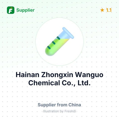 Hainan Zhongxin Wanguo Chemical Co., Ltd.  – summary card, no photo uploaded yet