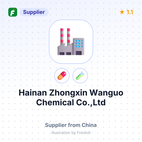Hainan Zhongxin Wanguo Chemical Co.,Ltd – summary card, no photo uploaded yet