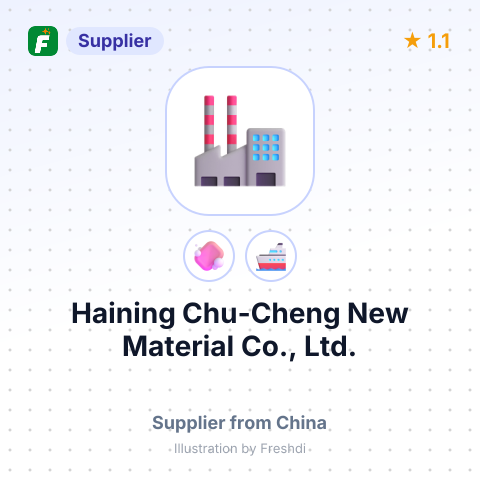 Haining Chu-Cheng New Material Co., Ltd. – summary card, no photo uploaded yet