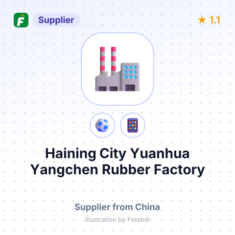 Haining City Yuanhua Yangchen Rubber Factory – summary card, no photo uploaded yet