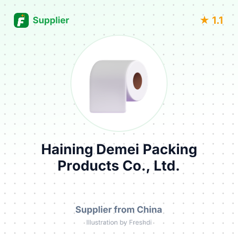 Haining Demei Packing Products Co., Ltd. – summary card, no photo uploaded yet