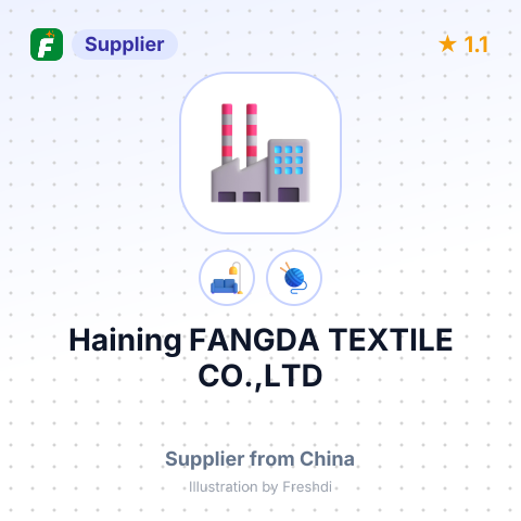 Haining FANGDA TEXTILE CO.,LTD – summary card, no photo uploaded yet