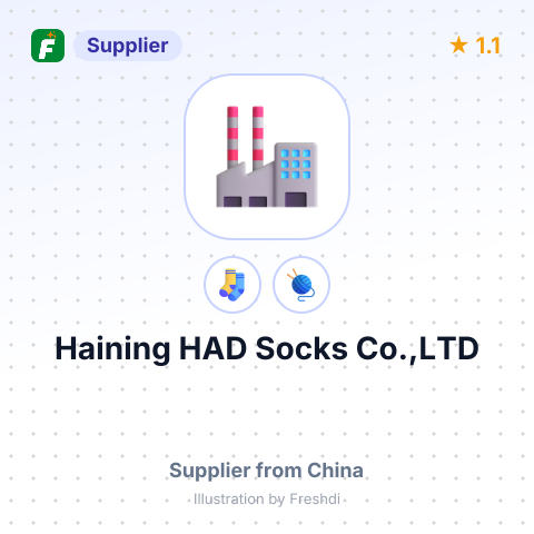 Haining HAD Socks Co.,LTD – summary card, no photo uploaded yet