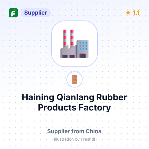 Haining Qianlang Rubber Products Factory – summary card, no photo uploaded yet