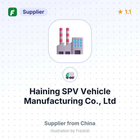 Haining SPV Vehicle Manufacturing Co., Ltd – summary card, no photo uploaded yet