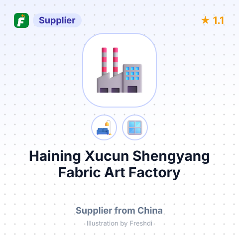 Haining Xucun Shengyang Fabric Art Factory – summary card, no photo uploaded yet
