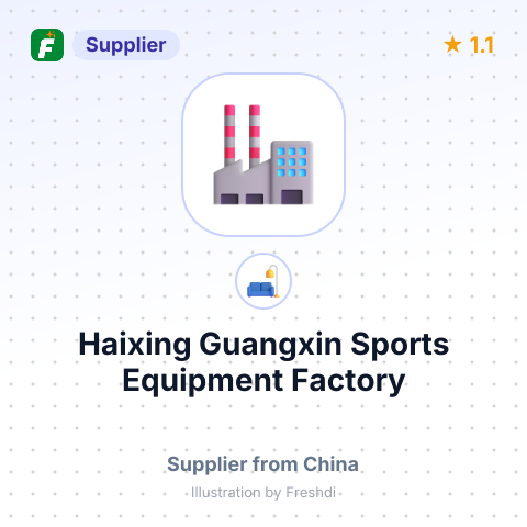 Haixing Guangxin Sports Equipment Factory – summary card, no photo uploaded yet