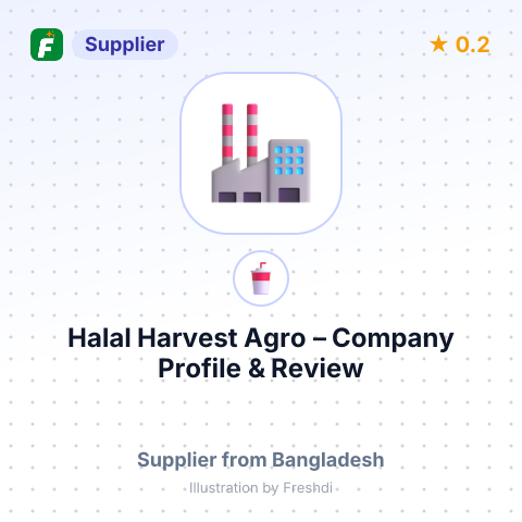 Halal Harvest Agro – summary card, no photo uploaded yet