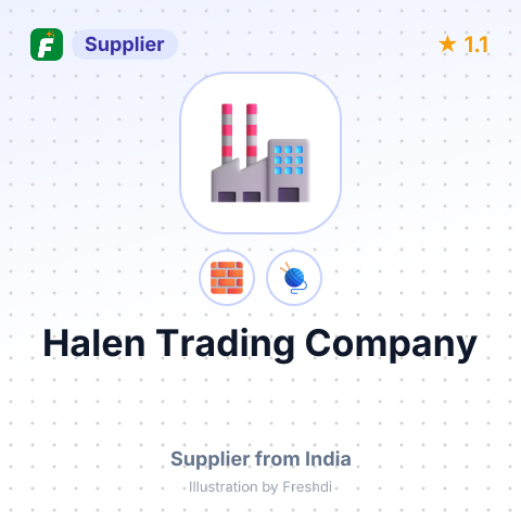 Halen Trading Company – summary card, no photo uploaded yet