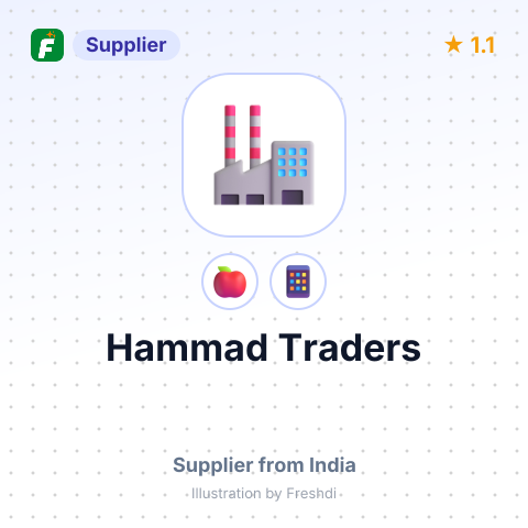 Hammad Traders  – summary card, no photo uploaded yet