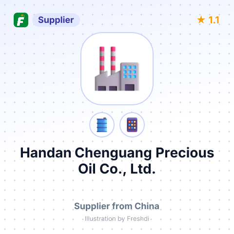 Handan Chenguang Precious Oil Co., Ltd.  – summary card, no photo uploaded yet