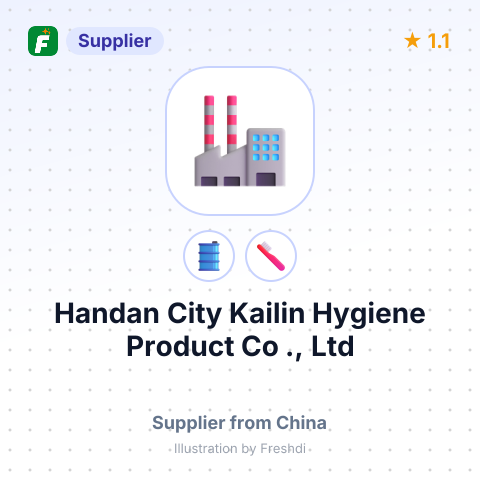 Handan City Kailin Hygiene Product Co ., Ltd – summary card, no photo uploaded yet