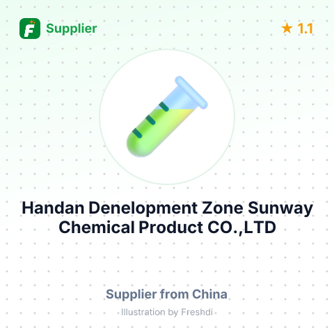 Handan Denelopment Zone Sunway Chemical Product CO.,LTD – summary card, no photo uploaded yet