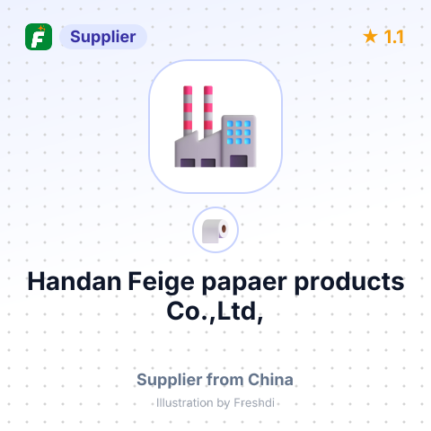 Handan Feige papaer products Co.,Ltd, – summary card, no photo uploaded yet