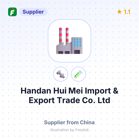 Handan Hui Mei Import & Export Trade Co. Ltd – summary card, no photo uploaded yet