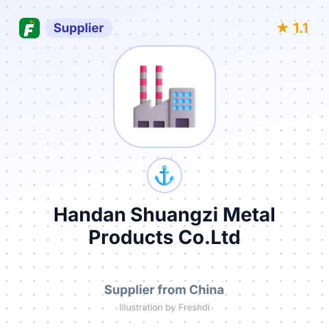 Handan Shuangzi Metal Products Co.Ltd – summary card, no photo uploaded yet