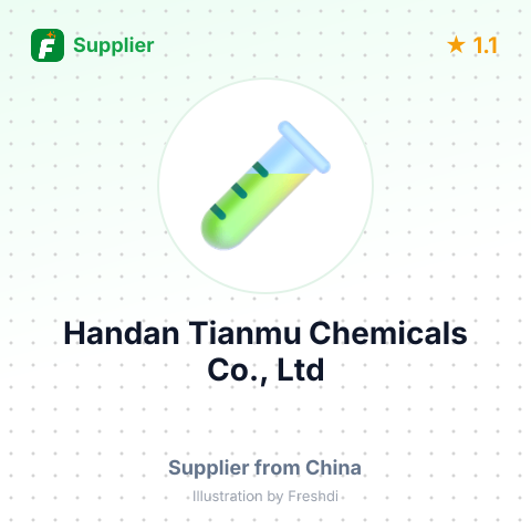 Handan Tianmu Chemicals Co., Ltd – summary card, no photo uploaded yet