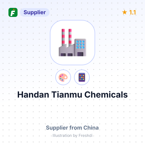 Handan Tianmu Chemicals – summary card, no photo uploaded yet
