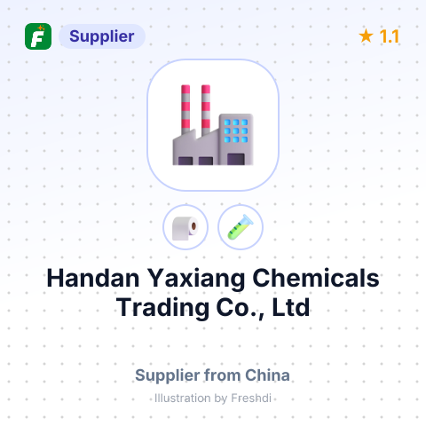 Handan Yaxiang Chemicals Trading Co., Ltd – summary card, no photo uploaded yet