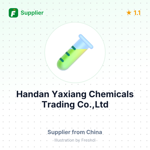 Handan Yaxiang Chemicals Trading Co.,Ltd – summary card, no photo uploaded yet