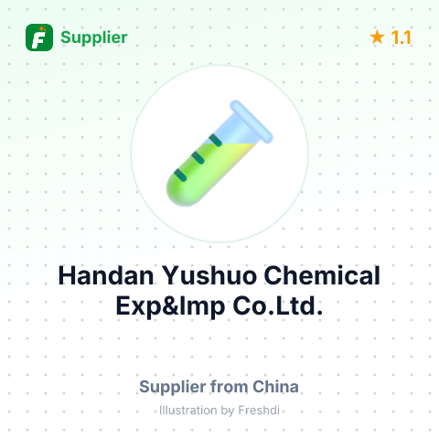 Handan Yushuo Chemical Exp&Imp Co.Ltd. – summary card, no photo uploaded yet