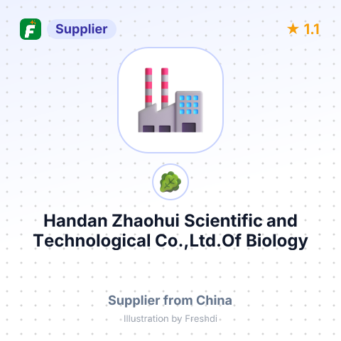 Handan Zhaohui Scientific and Technological Co.,Ltd.Of Biology – summary card, no photo uploaded yet