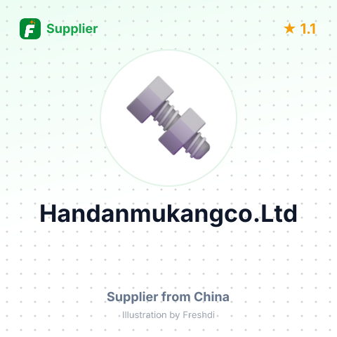 Handanmukangco.Ltd – summary card, no photo uploaded yet
