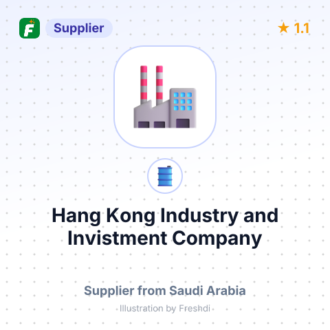 Hang Kong Industry and Invistment Company – summary card, no photo uploaded yet