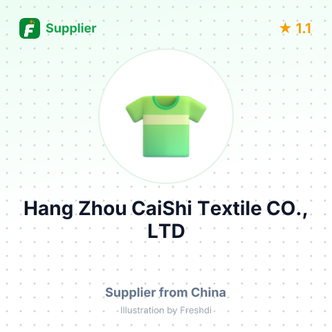 Hang Zhou CaiShi Textile CO., LTD – summary card, no photo uploaded yet