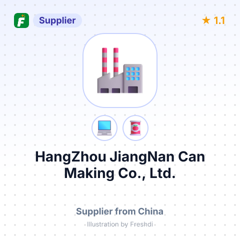 HangZhou JiangNan Can Making Co., Ltd. – summary card, no photo uploaded yet