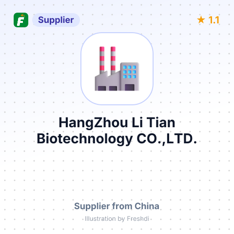 HangZhou Li Tian Biotechnology CO.,LTD. – summary card, no photo uploaded yet