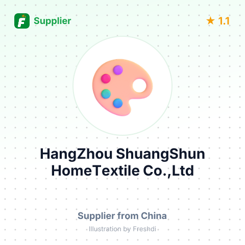 HangZhou ShuangShun HomeTextile Co.,Ltd – summary card, no photo uploaded yet