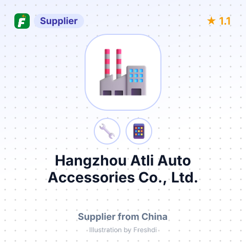 Hangzhou Atli Auto Accessories Co., Ltd. – summary card, no photo uploaded yet