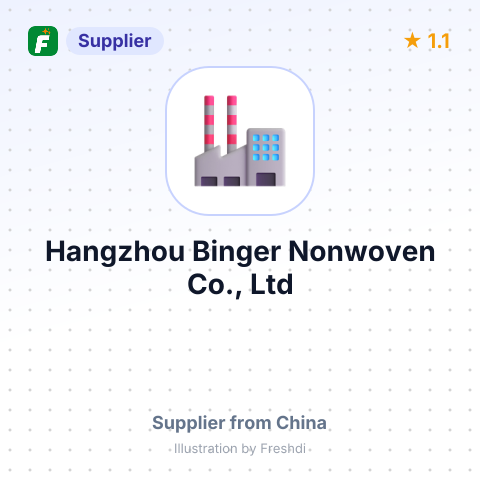 Hangzhou Binger Nonwoven Co., Ltd – summary card, no photo uploaded yet