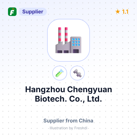 Hangzhou Chengyuan Biotech. Co., Ltd. – summary card, no photo uploaded yet